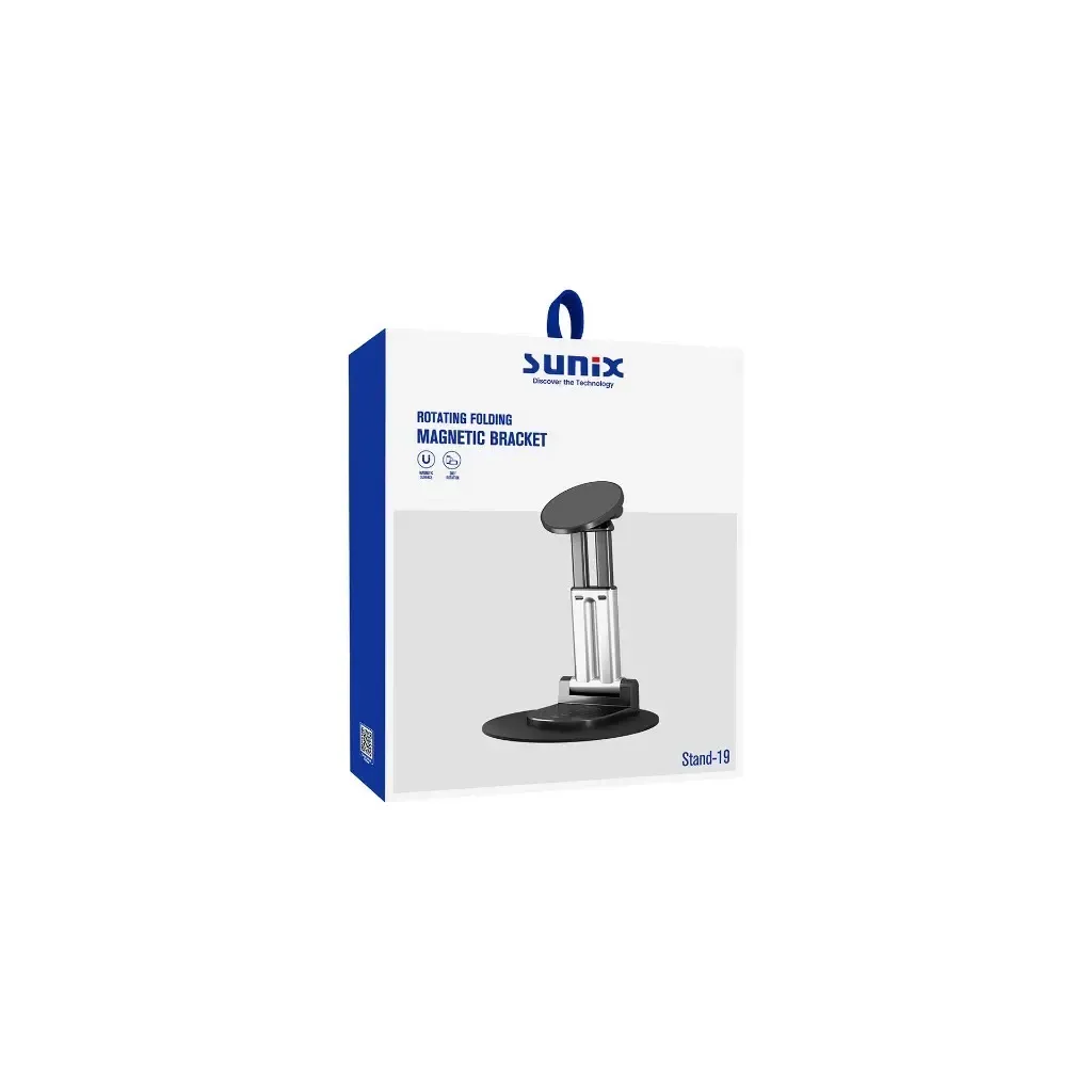 SUNIX Stand-19 Magnet Handyhalter – Rotating Folding Magnetic Bracket