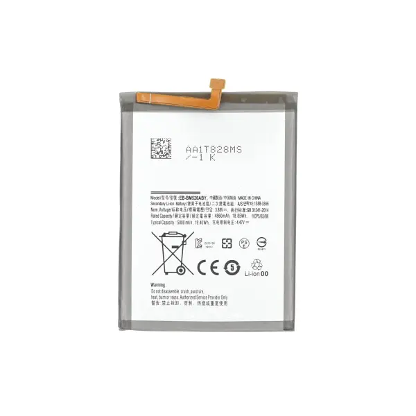 OEM BATTERY FOR SAMSUNG GALAXY A23 5G/M23 5G/M33/M52 5G/M53 5G EB-BM526ABS