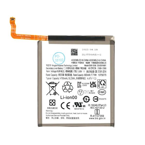 OEM BATTERY FOR SAMSUNG S23 PLUS (EB-BS916ABY )