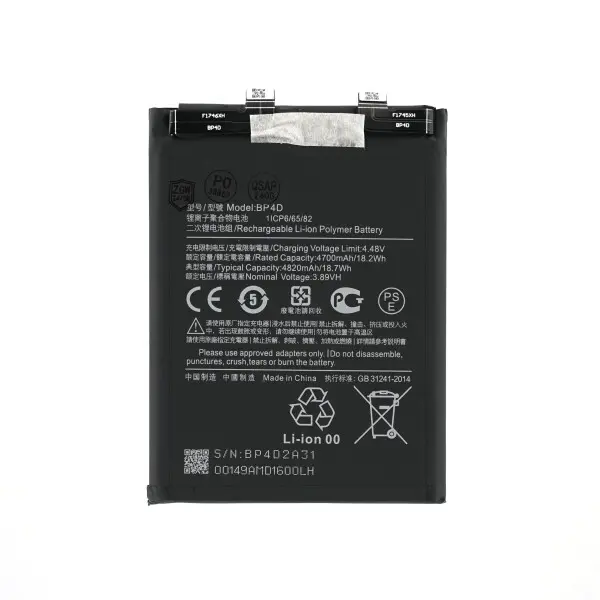 OEM BATTERY FOR XİAOMİ 13 PRO BP4D