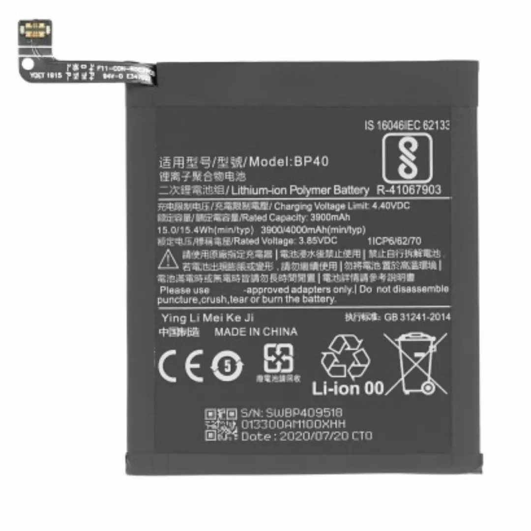 OEM BATTERY FOR XIAOMI MI 9T PRO BP40