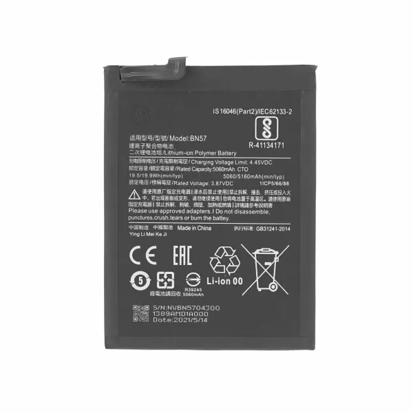 OEM BATTERY FOR XİAOMİ POCO X3 / X3 PRO BN57