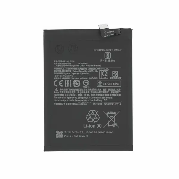 OEM BATTERY FOR XİAOMİ REDMİ NOTE 10 4G / NOTE 10S / REDMİ 10 (2022) / POCO M5S BN59