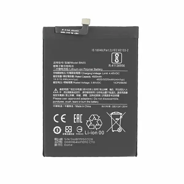 OEM BATTERY FOR XİAOMİ REDMİ NOTE 9S BN55