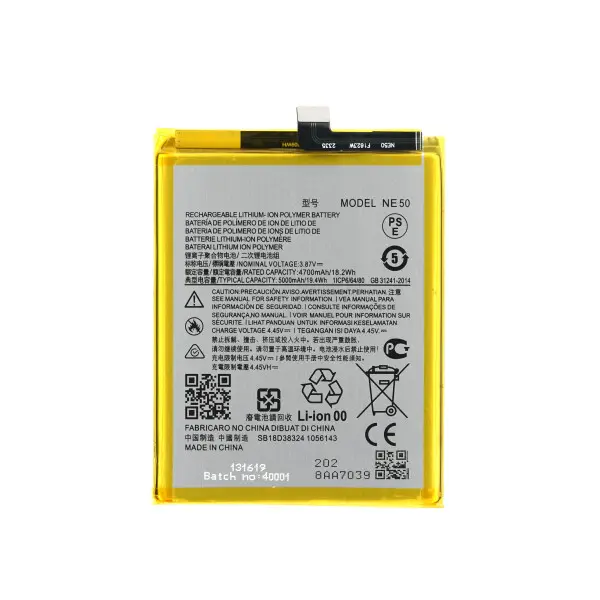 SUNIX BATTERY FOR MOTOROLA G72 / G52 / G82 / NE50