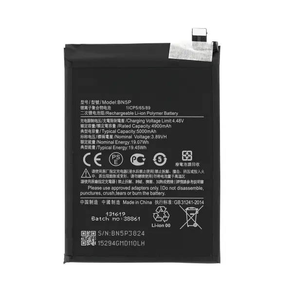 SUNIX BATTERY FOR XIAOMI REDMI NOTE 13 4G / BN5P