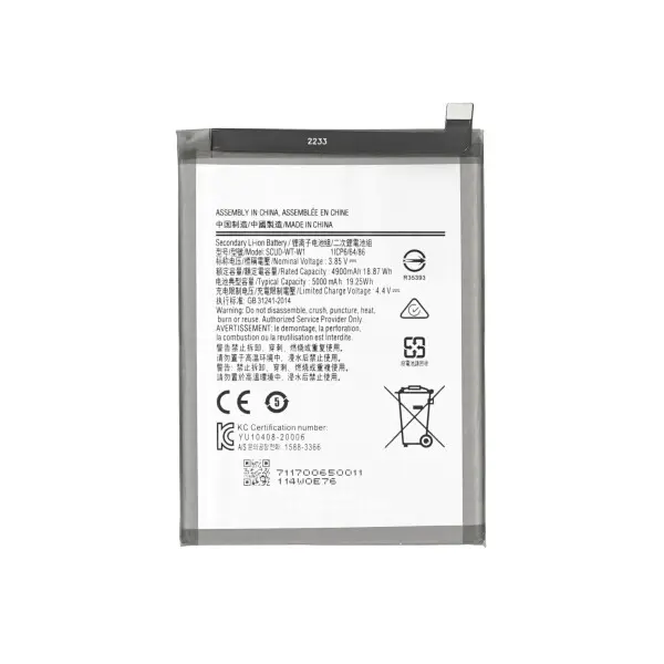SUNIX Battery SCUD-WT-W1 for Samsung Galaxy A22 5G