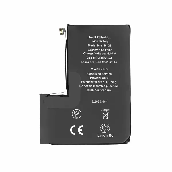 SUNIX PREMIUM BATTERY FOR IPH 12 PRO MAX (4600 mAh)